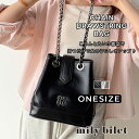 【mily bilet】ロゴプレート使いチェーン巾着バッグmi1179057