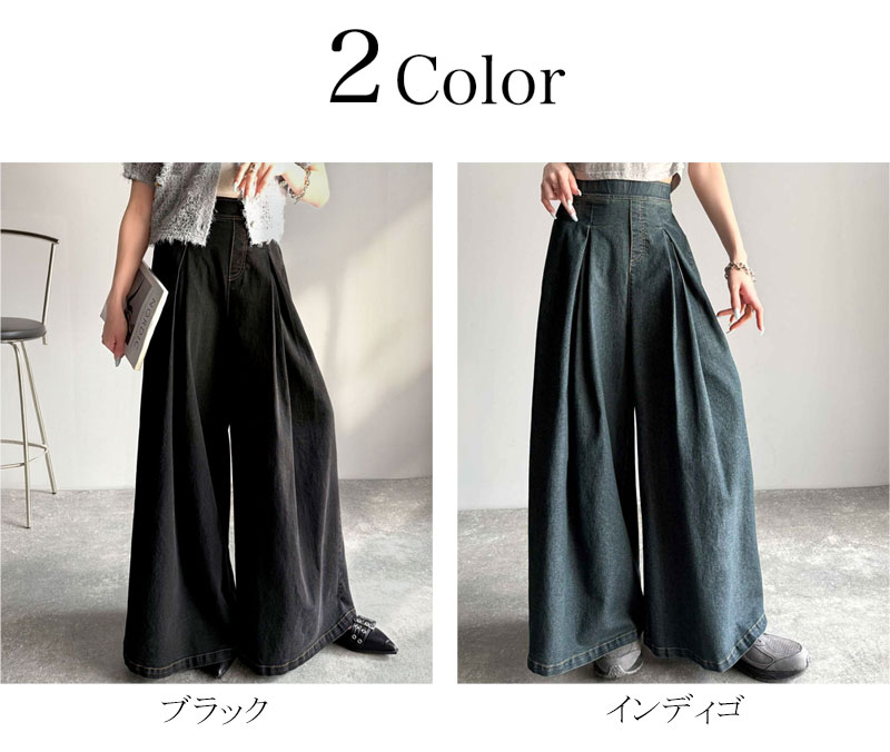 【 18h限定 5000円以上で使える 1000円OFF クーポン 】 【 クラシカルエルフ class...