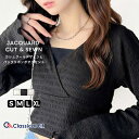 \早い者勝ち★本日限定 390円OFFクーポン 7/18 23:59まで/ 【 クラシカルエルフ classical elf 】 tシャツ レディース 長袖 フレア スリーブ バック プルオーバー クロップド 丈 長袖 大きいサイズ 春 夏 2025ss ce1010398