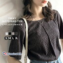 【 クラシカルエルフ classical elf 】 tシャツ レディース 半袖 トップス カットソー 大人の魅力 バックオープン ジャガードトップス 半袖 軽...