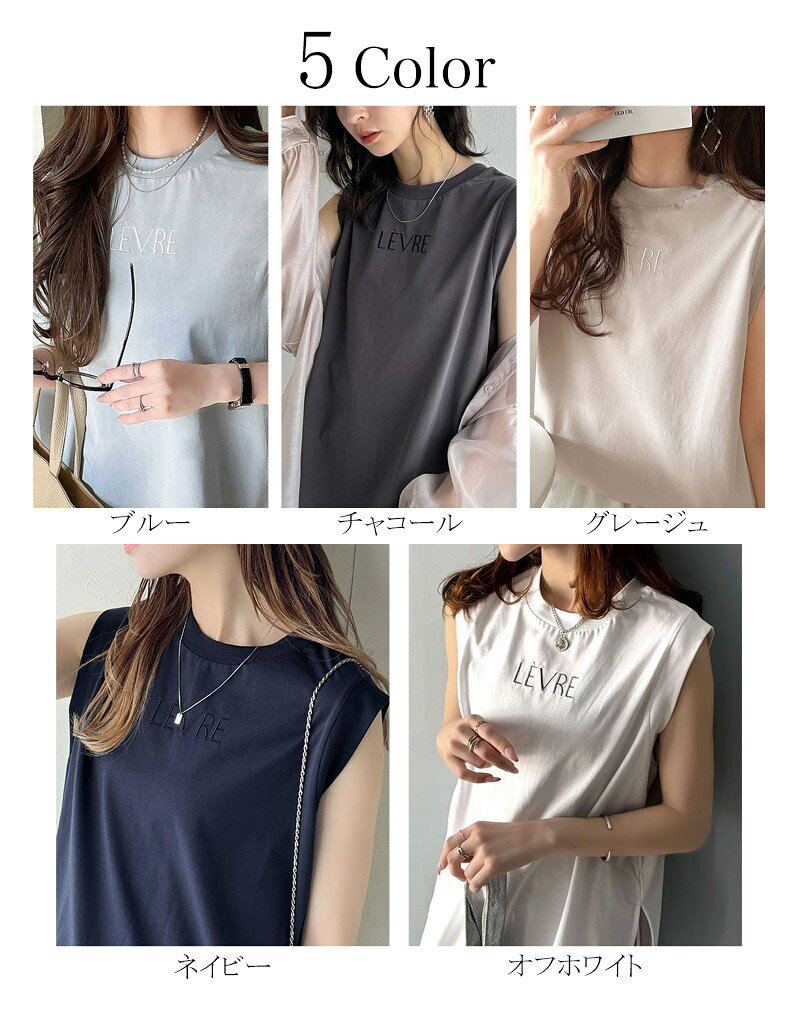 【 5/18限定 3000円以上で使える 399円OFF クーポン 】 【 クラシカルエルフ class...