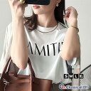 【 クラシカルエルフ classical elf 】 tシャツ レディース 半袖 トップス カットソー 大人シンプル ベーシック キレイめカジュアル ロゴT 洗...