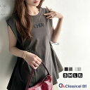 【 クラシカルエルフ classical elf 】 tシャツ レディース 半袖 トップス カットソー フレンチスリーブ こなれ感 女性らしさ 大人 きれいめ ...