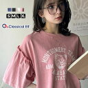 【 クラシカルエルフ classical elf 】 tシャツ レディース 半袖 トップス カットソー 綿100% こなれ見え フェミニン カジュアル 定番 大...