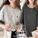 【 クラシカルエルフ classical elf 】 tシャツ レディース 半袖 裏表 リバーシブル 2WAY 綿100% 胸 刺繍 リンガー 配色 Tee ユ...