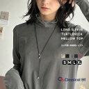 【 クラシカルエルフ classical elf 】 tシャツ レディース 長袖 トップス カットソー シアートップス ベロア 大人可愛い 透け感 光沢感 イン...