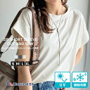 【 クラシカルエルフ classical elf 】 tシャツ レディース 半袖 トップス カットソー 接触冷感 UVカット カジュアル キレイめ 快適 涼しい...