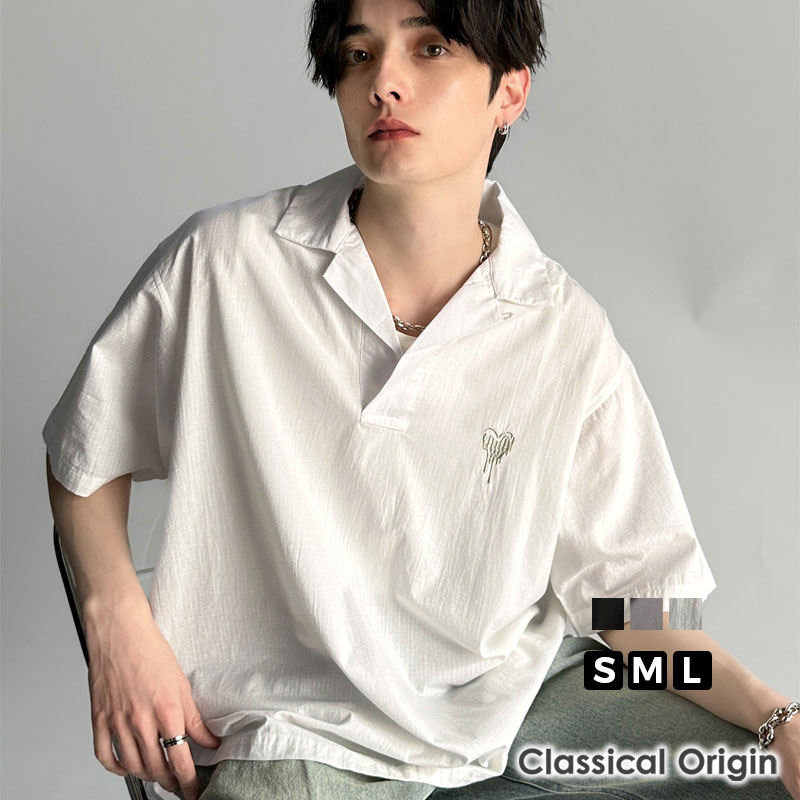 楽天Classical Elf／クラシカルエルフ＼今まとめ買いがお得!! 3点以上で10％OFF／ 【Classical Origin】トップス シャツ メンズ コットン 綿 リップス トップ オープンカラーシャツ Cotton100％ Ripstop Open Collar Pullover Shirt 大きいサイズ 春 夏 2025ss クラシカルエルフ co1150012