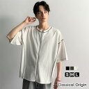 【今だけまとめ買いがお得♪3点以上で5%OFF】【Classical Origin】メンズ Tシャツ 大きい サイズ 半袖 トップス インサイド アウト ジャケ...