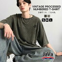 《 JaVa コラボ 》 tシャツ 半袖 トップス カットソー メンズ ナンバリング Tシャツ レディース ヴィンテージ加工 綿 無地 ブランド バックプリント...