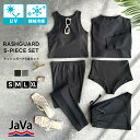【送料無料】 《java ジャバコラボ》 ラッシュガード レディース 長袖 水着 着物 浴衣 水着 接触冷感 UVカット 遮熱機能 5点セット 紫外線カット率90% 夏シーズン 紫外線対策 海 プール レジャー 万能アイテム 2025ss 春 夏 クラシカルエルフ jv1260412