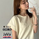 《javaジャバコラボ》tシャツ レディース 半袖 フロント PAEAN エンボス 加工 半袖 Tee ロゴ 二の腕カバー サイド スリット ゆるっと オーバー...