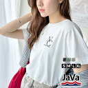 \早い者勝ち★本日限定 300円OFFクーポン 7/30 23:59まで/ 《java ジャバコラボ》 tシャツ レディース 半袖 ピグメント加工 胸刺繍 Tシ...