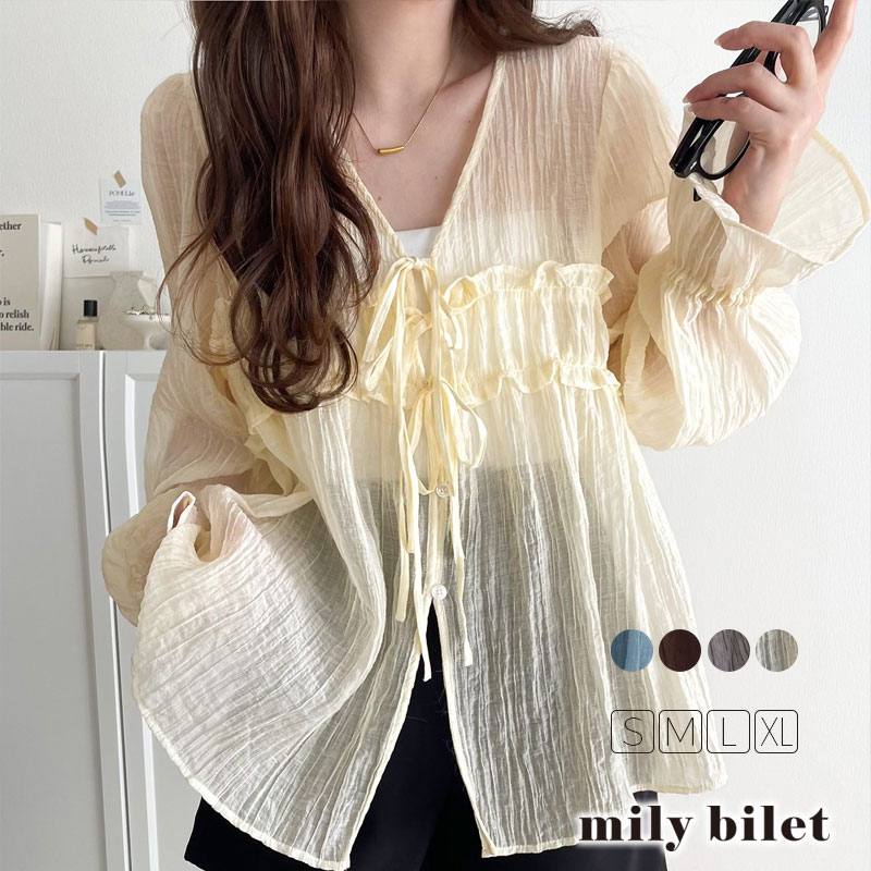 ＼全品対象まとめ買いで最大15％OFF／ 【mily bilet】 トップス ブラウス レディース シアー楊柳 フリル ガーリー たっぷりギャザー ふんわりフェミニン シアー 軽やか 上品 カジュアル 薄手 大きいサイズ 春 夏 2025ss mi1329028のサムネイル
