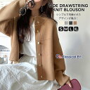 【 クラシカルエルフ classical elf 】 アウター ブルゾン レディース ジャケット ニット 比翼 上品 シンプル ストレスフリー 軽やか ニット素材 柔らかい リボン デイリーユース 可愛い 丸み 大人っぽい すっきり お出かけ 大きいサイズ 秋 冬 2025aw ce1020280