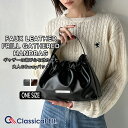 \全品対象まとめ買いで最大15%OFF/ 【 クラシカルエルフ classical elf 】 バッグ ハンドバッグ レディース ロゴ プレート フェイク レザー フリル ギャザー 2wayバッグ 軽量 コンパクト 大容量 内ポケット 大きいサイズ 秋 冬 2025aw ce1179074
