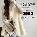 【 クラシカルエルフ classical elf 】ベスト レディース 秋冬 トップス 前後2way プードルボア もこもこ 暖か ボアベスト ゴールドボタン 秋冬コーデ 上品 抜け感 華やか きちんと感 大人コーデ フェミニン オシャレ 羽織る 大きいサイズ 秋 冬 2025aw ce1265015