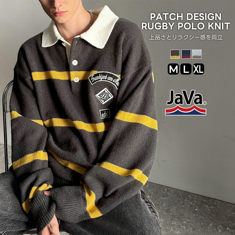 \11/27まで まとめ買いがお得!! 3点以上で10%OFF/ 《java ジャバコラボ》ラガーシャツ 長袖 メンズ トップス プルオーバー ワッペン ラガー...
