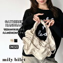 \全品対象まとめ買いで最大15%OFF/ 【mily bilet】バッグ ハンドバッグ レディース 2way スウェード 風 コイン チャーム 付き ギャザー チェーン ショルダー 取り外し 可能 大きいサイズ 秋 冬 2025aw クラシカルエルフ mi1179072