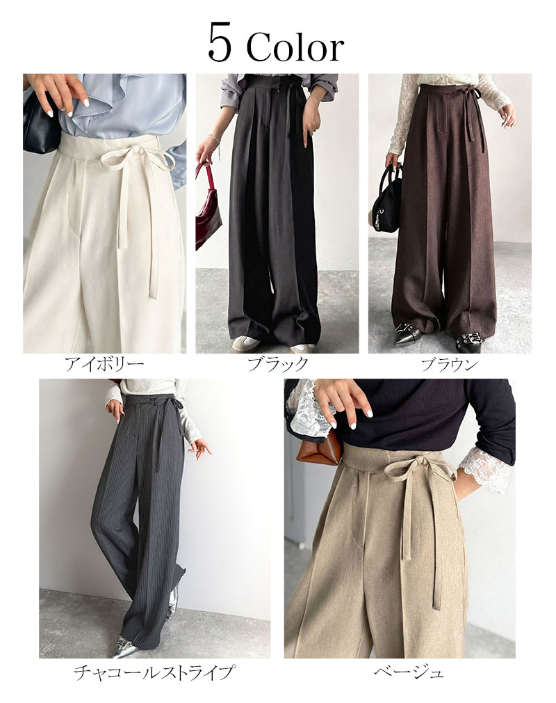 【mily bilet】ボトムス パンツ レディース リボン ワイドスラックス ワイドパンツ...