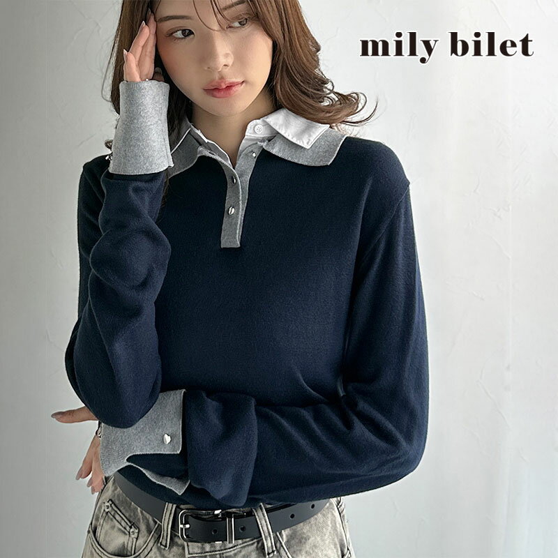 ＼早い者勝ち！24h限定 2000円OFF クーポン配布／ 【mily bilet】ニット レディース 長袖 トップス プルオーバー 長袖 レイヤード風 シャツダブル襟 カフス切り替え 華やか ダブルカラー 布帛 抜け感 デイリー シンプル キレイ見え 大きいサイズ 秋 冬 2025aw mi1029159のサムネイル