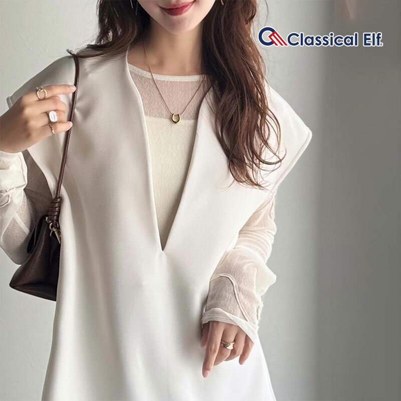 【ブラックフライデー 2025 】早い者勝ち72H限定 20％OFF クーポン 【 クラシカルエルフ classical elf 】トップス ベスト レディース 上品 きちんと感 抜け感 キレイめ カジュアル フォーマル セットアップ オンオフ 大きいサイズ 秋 冬 2025aw ce1070182のサムネイル