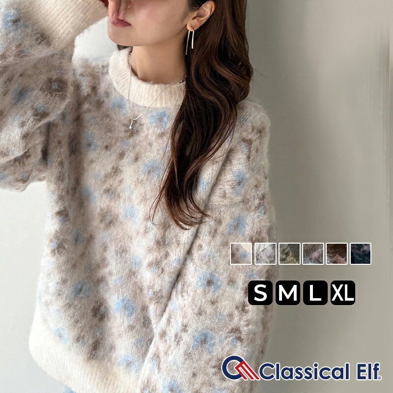 【 クラシカルエルフ classical elf 】ニット レディース 長袖 トップス ヴィンテージライク 上級見え アンティーク ラグ モチーフ柄 プルオーバー 長袖 大きいサイズ 秋 冬 2025aw ce1260469のサムネイル