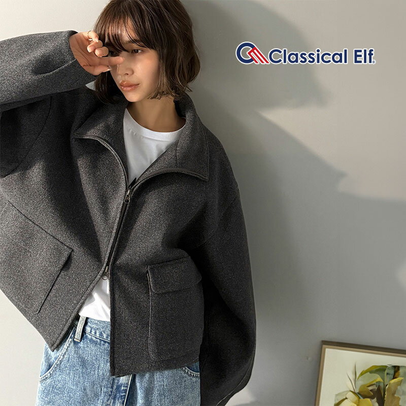 【 クラシカルエルフ classical elf 】アウター ブルゾン レディース 秋冬 ショート丈 ダブルジップ シ..