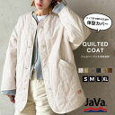 《java ジャバコラボ》レディース アウター ジャケット キルティング コート ブルゾン ミドル丈 大きいサイズ ノーカラー 無地 波型 薄中綿 キルト ショートコート 中綿 秋 冬 春 clf014