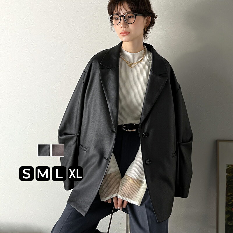 【Classical Evon】アウター レディース 秋 ジャケット レディース レザー 風 加工 スエード 袖 タック テーラード JK ゆるっと オーバーサイズ 大きいサイズ 秋 冬 2025aw クラシカルエルフ ev1110160のサムネイル