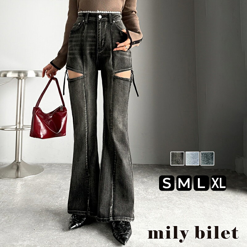 樂天商城 - 4/17 23:59まで まとめ買いクーポンで2点で10％OFF| 【mily bilet】ボトムス レディース パンツ レディース 肌見せ スリット ウエスト ピコレース カット アウト リボン 使い ストレッチ デニム 大きいサイズ 秋 冬 2025aw クラシカルエルフ mi0909018