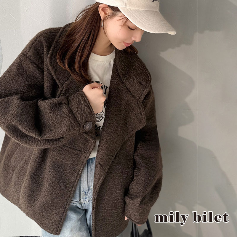 【mily bilet】アウター コート レディース ウールライク リングニット スタンドカラーコート コクーン..
