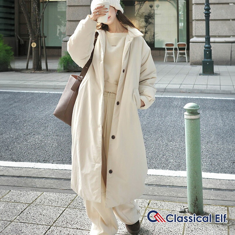 【ブラックフライデー 2025 】早い者勝ち72H限定 20％OFF クーポン 【 classical elf 】アウター コート レディース 中綿ロングコート 軽い 暖かい 撥水機能付き ナイロン 軽やか 薄中綿入り 立体的 ロング丈 カジュアル きれいめ 大きいサイズ 秋 冬 2025aw ce1010506のサムネイル