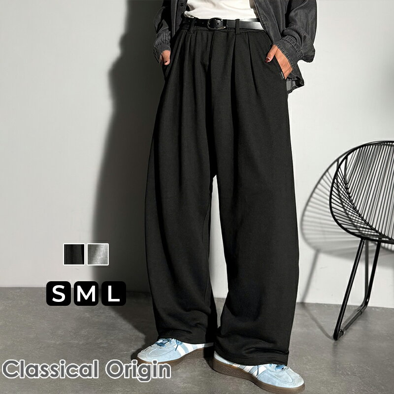 ＼今まとめ買いがお得!! 3点以上で10％OFF／ 【Classical Origin】 ボトムス スウェットパンツ メンズ ..