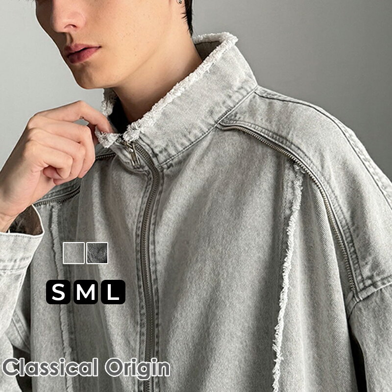 楽天Classical Elf／クラシカルエルフ＼今まとめ買いがお得!! 3点以上で10％OFF／ 【Classical Origin】アウター ジャケット メンズ 綿 100％ ヴィンテージ 加工 フリンジ デニム ブルゾン 大きいサイズ 秋 冬 2025aw クラシカルエルフ co1010028