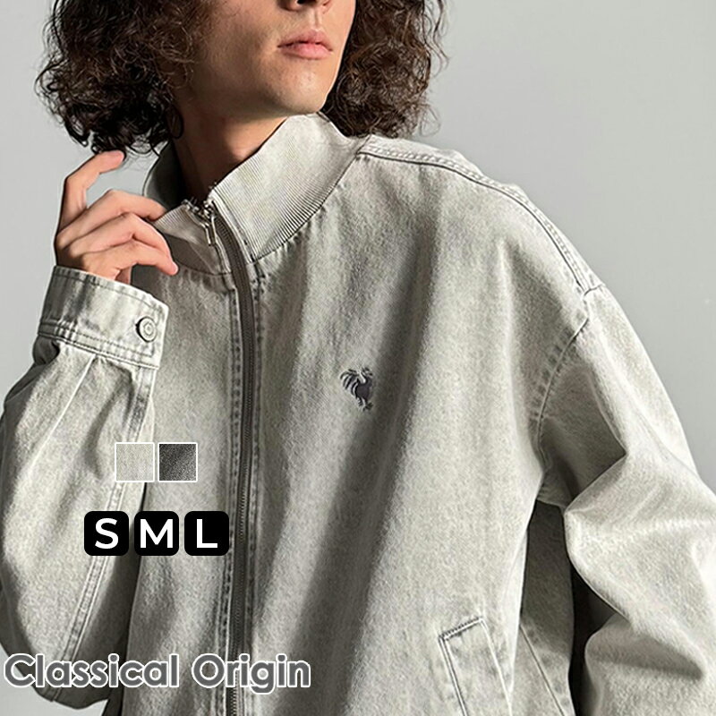 楽天Classical Elf／クラシカルエルフ＼今まとめ買いがお得!! 3点以上で10％OFF／ 【Classical Origin】 アウタージャケット メンズ ヴィンテージ 加工 ハイネック デニム ブルゾン 大きいサイズ 秋 冬 2025aw クラシカルエルフ co1010029