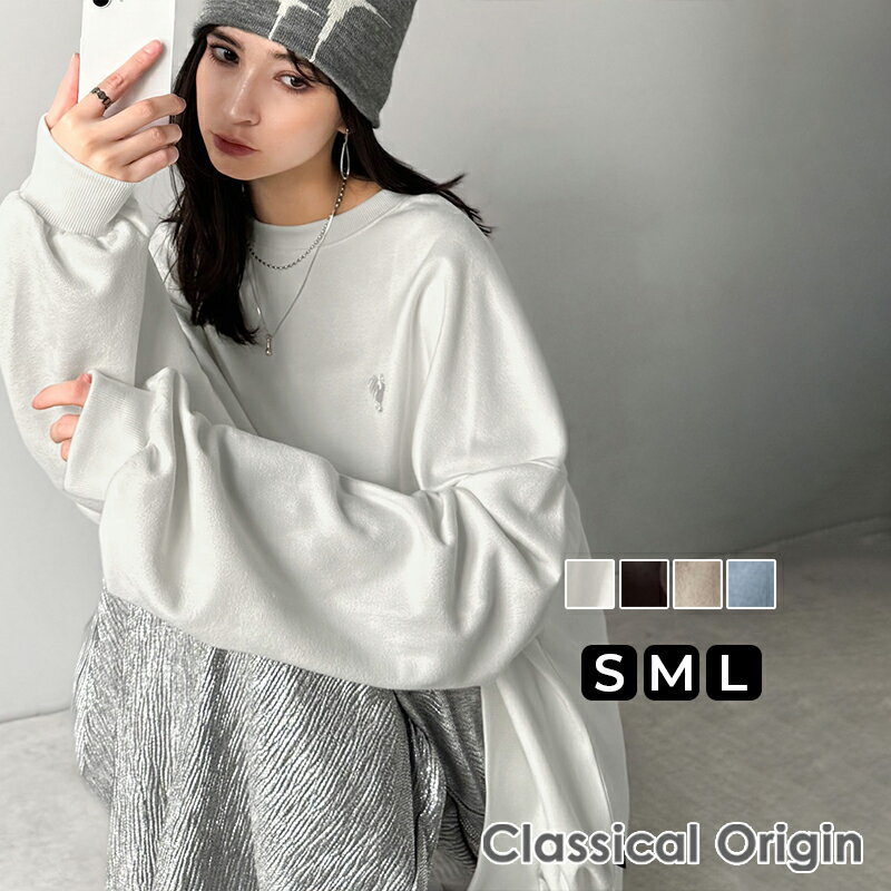 楽天Classical Elf／クラシカルエルフ＼今まとめ買いがお得!! 3点以上で10％OFF／ 【Classical Origin】 ロングTシャツ メンズ 長袖Tシャツ トップス スウェード ポンチ 素材 ビックシルエット トレーナー 長袖 大きいサイズ 秋 冬 2025aw クラシカルエルフ co1010030