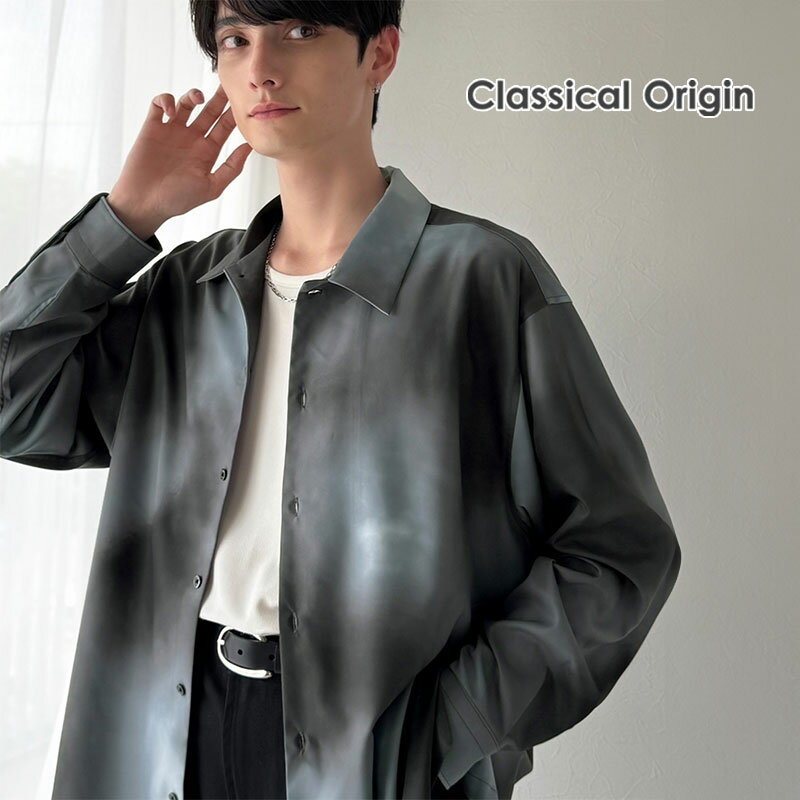 楽天Classical Elf／クラシカルエルフ＼今まとめ買いがお得!! 3点以上で10％OFF／ 【Classical Origin】トップス シャツ メンズ 総柄 ドレープキャンプ カラーシャツ 長袖 アブストラクト柄 レギュラーカラー オープンカラー 2WAY 清潔感 リラックス 大きいサイズ 秋 冬 2025aw co1150039