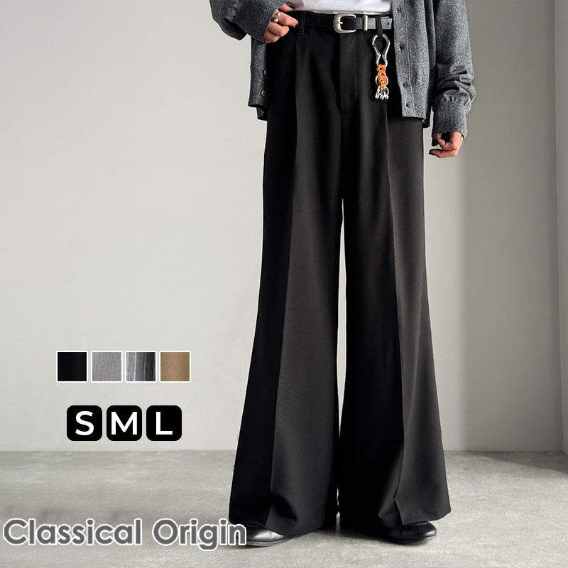楽天Classical Elf／クラシカルエルフ＼今まとめ買いがお得!! 3点以上で10％OFF／ 【Classical Origin】 ボトムス パンツ メンズ ワンタック センタープレス フレア スラックス 大きいサイズ 秋 冬 2025aw クラシカルエルフ co1150042