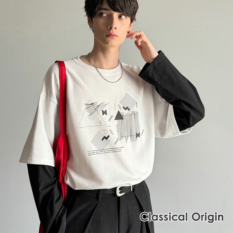 楽天Classical Elf／クラシカルエルフ＼今まとめ買いがお得!! 3点以上で10％OFF／ 【Classical Origin】 トップス カットソー メンズ Tシャツ 長袖 ロンT ストリート カジュアル ハリ感 伸縮性 シンプル 上品 軽やか モノトーン お洒落 大きいサイズ 秋 冬 2025aw co1150050