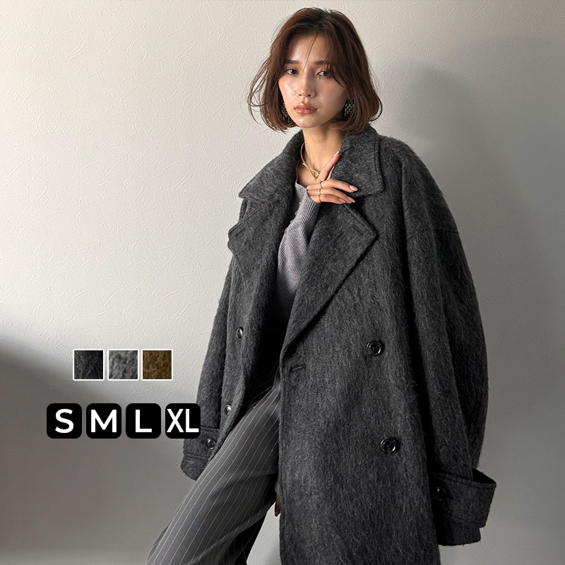 【Classical Evon】 アウター ジャケット レディース ふんわり 柔らか シャギー ピーコート ミドル丈 大きいサイズ 秋 冬 2025aw クラシカルエルフ ev1265024のサムネイル