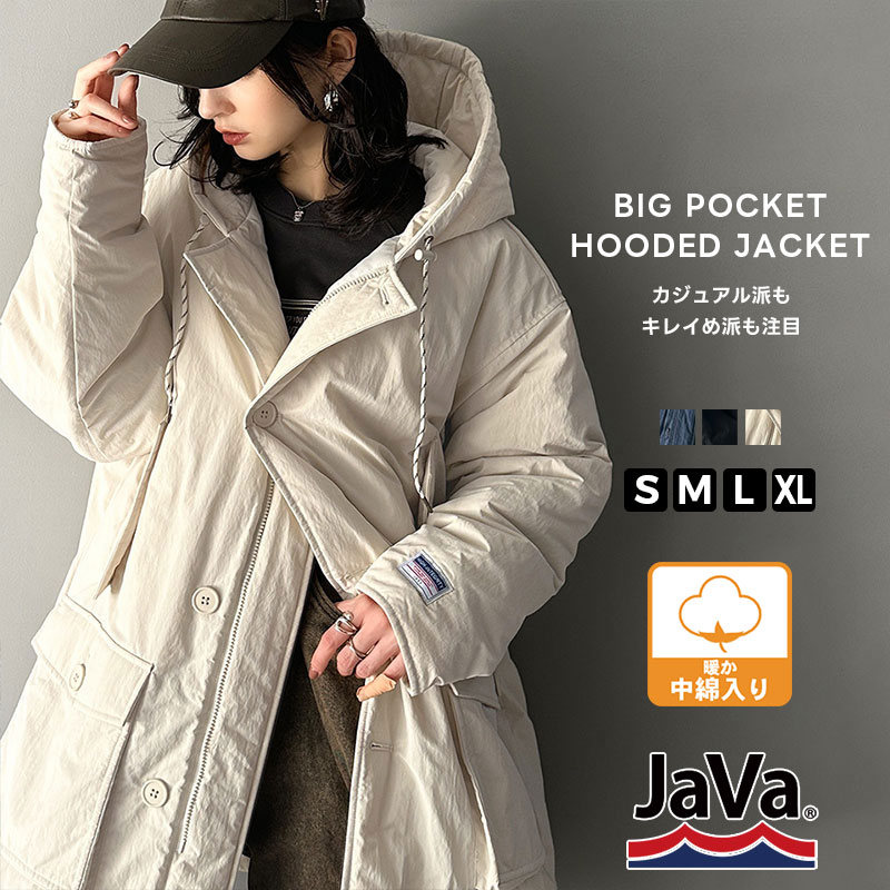【48H限定】11/16まで 6,999円以上で使える 20％OFF クーポン 《javaジャバコラボ》 アウター ジャケッ..