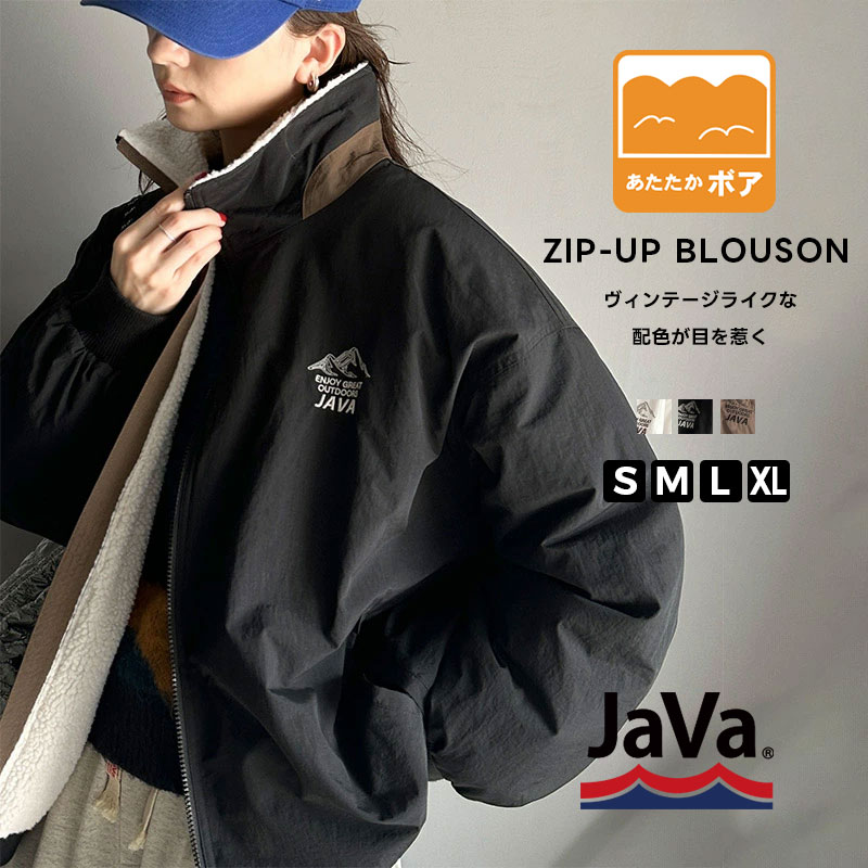 【48H限定】11/16まで 6,999円以上で使える 20％OFF クーポン 《javaジャバコラボ》 アウター ジャケッ..