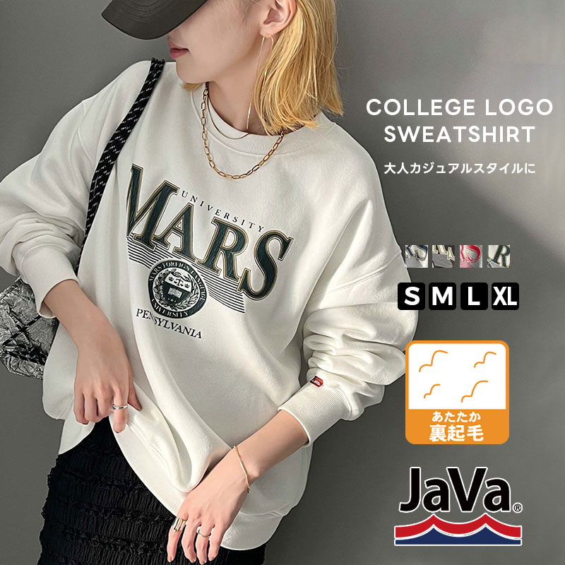 \11/27まで まとめ買いがお得!! 3点以上で10%OFF/ 《javaジャバコラボ》 トップス スウェット レディース カレッジ ロゴ クラック プリント...