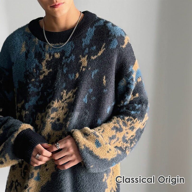 楽天Classical Elf／クラシカルエルフ＼今まとめ買いがお得!! 3点以上で10％OFF／ 【Classical Origin】ニット メンズ セーター トップス セーター シャギー ニュアンス柄 上品 オーバーサイズ 着映え Wジャガード 伸縮性 滑らか きれいめ オシャレ 大きいサイズ 秋 冬 2025aw ao1260497
