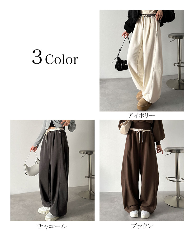 【AYAさんコラボ商品】【 クラシカルエルフ classical elf 】スウェットパンツ 裏毛 レディース ボトムス パンツ 配色ウエスト 美脚見え セットアップ可 ラフ お洒落 立体的 カーブパンツ カジュアル きれいめ トレンド 大きいサイズ 秋 冬 ce1010545 classical-10018530 Classical Elf/クラシカルエルフ サンプル画像2