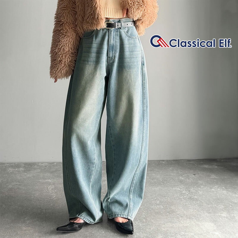【AYAさんコラボ商品】【 クラシカルエルフ classical elf 】デニムパンツ レディース 大きいサイズ ボトムス パンツ コクーンシルエット 立体的 切替デザイン ゆとり シンプル　カジュアル きれいめ　動きやすい 快適 履き心地 秋 冬 2025aw ce1015093のサムネイル