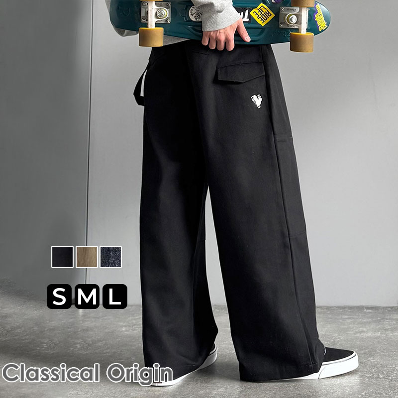 楽天Classical Elf／クラシカルエルフ＼今まとめ買いがお得!! 3点以上で10％OFF／ 【Classical Origin】 ボトムス パンツ メンズ 秋冬 ダブルニー 仕様 ペインター ワークパンツ チノパンツ 大きいサイズ 秋 冬 2025aw クラシカルエルフ co0780007