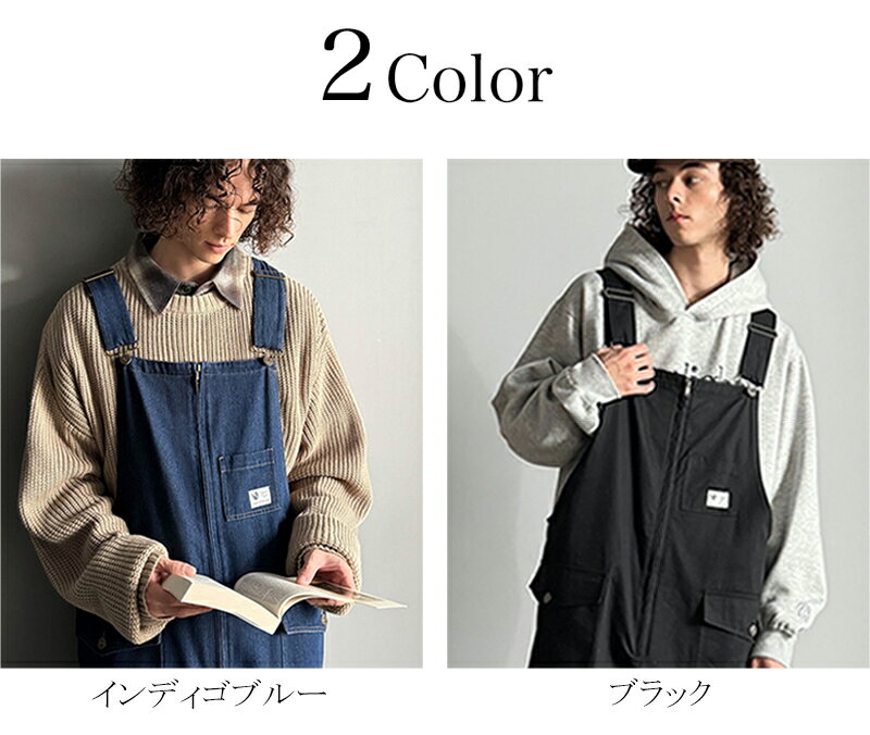 【ブラックフライデー 2025 】早い者勝ち72H限定 20％OFF クーポン 【Classical Origin】 オーバーオール メンズ 大きいサイズ オールインワン サロペット メンズ オールシーズン レイヤードコーデ フロントジップ 秋 冬 2025aw クラシカルエルフ co0780008