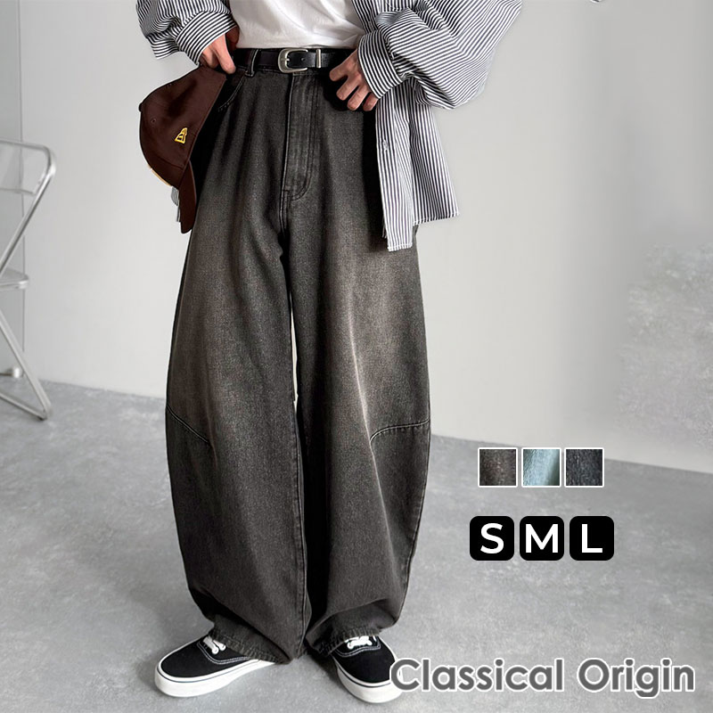 楽天Classical Elf／クラシカルエルフ＼今まとめ買いがお得!! 3点以上で10％OFF／ 【Classical Origin】 ボトムス パンツ メンズ ブラスト 加工 カーブ シルエット バレル レッグ デニム 大きいサイズ 秋 冬 2025aw クラシカルエルフ co0900007